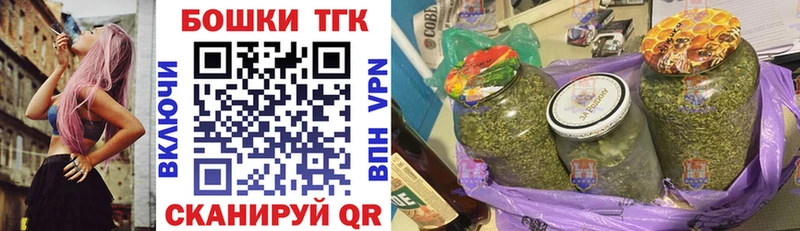 Сколько стоит Заволжье ГАШ  Амфетамин  МЕФ  Конопля 