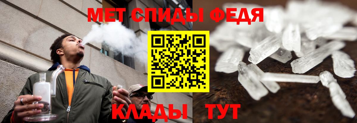 АМФ Premium Заволжье