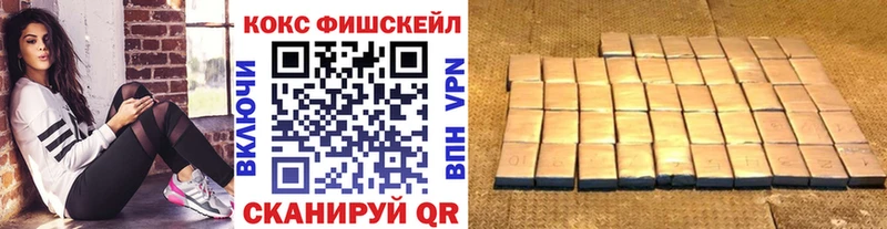 Cocaine Колумбийский  Заволжье 