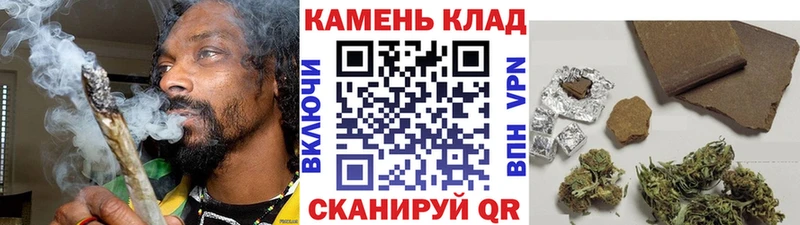 ГАШ убойный  блэк спрут ссылки  Заволжье 