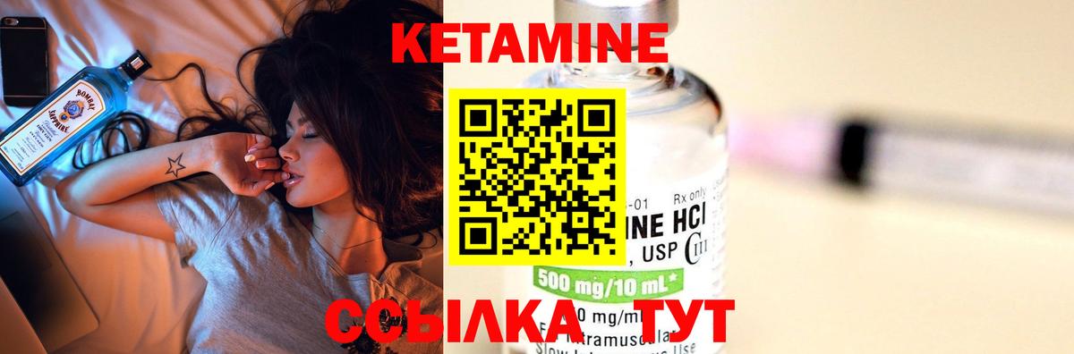 МДМА  Мефедрон кристаллы  Бошки Шишки  Cocaine  Меф   Заволжье  Каннабис  ГАШ  A-PVP СК  