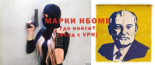гидропоника Новодвинск