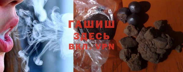 прущая мука Новозыбков