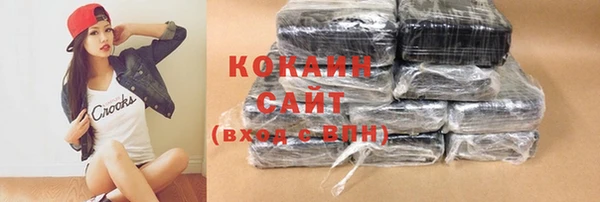 гидропоника Новодвинск