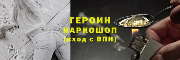 гидропоника Новодвинск