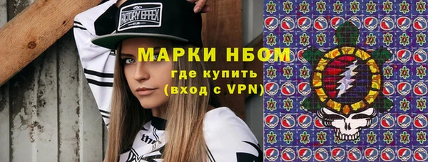 гидропоника Новодвинск