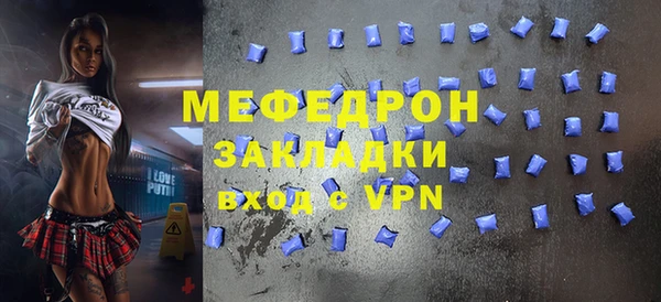 гидропоника Новодвинск