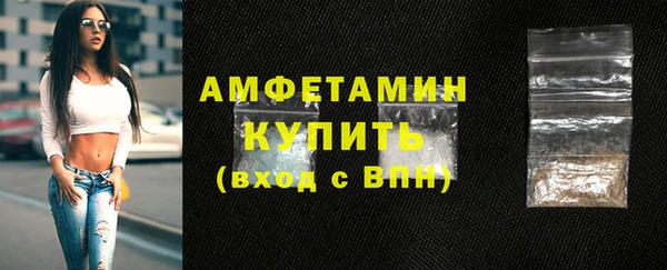 гидропоника Новодвинск