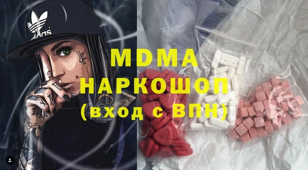 гидропоника Новодвинск