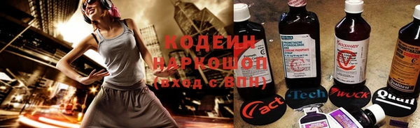 прущая мука Новозыбков