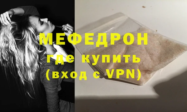 кокаин колумбия Бронницы