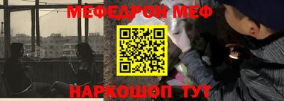 марки nbome Гусев