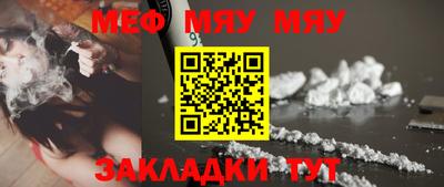 кокаин колумбия Гусиноозёрск