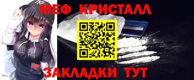 марки nbome Гусев
