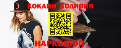мескалин Гусь-Хрустальный