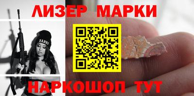 кокаин колумбия Гусиноозёрск