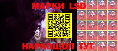 прущие крисы Балашиха