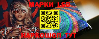 кокаин колумбия Гусиноозёрск