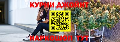 кокаин колумбия Гусиноозёрск