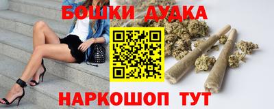 кокс Балаково