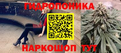 мескалин Гусь-Хрустальный