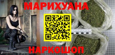 мескалин Гусь-Хрустальный