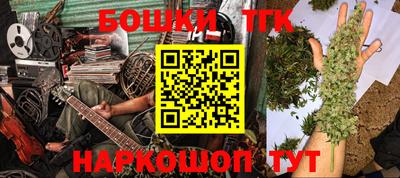 кокаин колумбия Гусиноозёрск