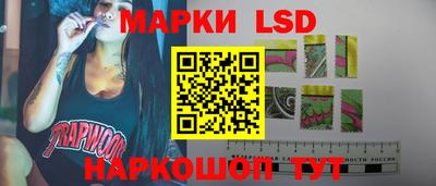 мескалин Гусь-Хрустальный