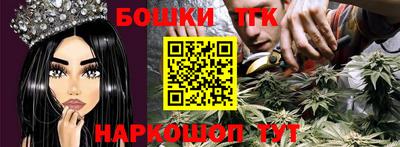 MESCALINE Кандалакша
