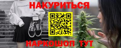 кокаин колумбия Гусиноозёрск