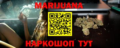 кокаин колумбия Гусиноозёрск