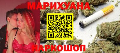 кокаин колумбия Гусиноозёрск