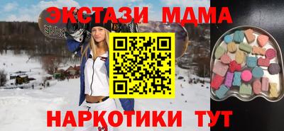 кокс Балаково