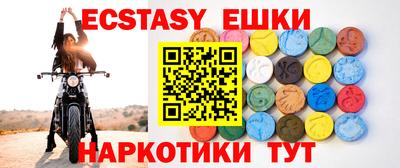кокаин колумбия Гусиноозёрск