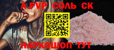 кокаин колумбия Гусиноозёрск