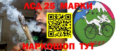 прущие крисы Балашиха