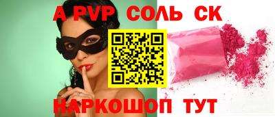 кокаин колумбия Гусиноозёрск