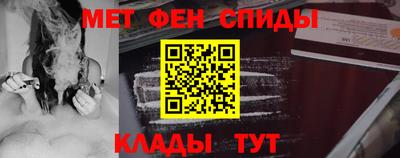 марки nbome Гусев