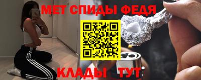 марки nbome Гусев