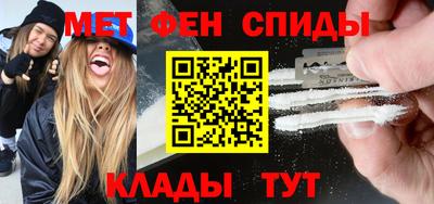 кокс Балаково