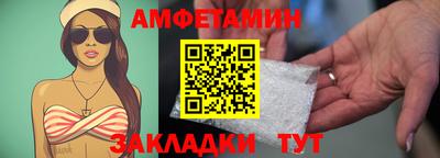 марки nbome Гусев