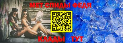 мескалин Гусь-Хрустальный