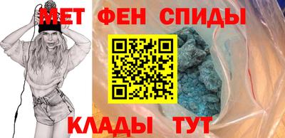 марки nbome Гусев