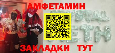 марки nbome Гусев