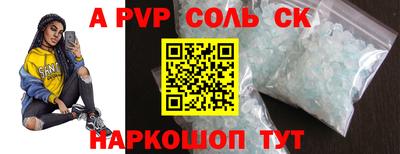 кокаин колумбия Гусиноозёрск