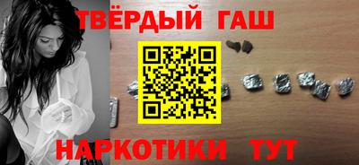 кокс Балаково