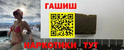 кокс Балаково