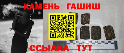 мескалин Гусь-Хрустальный