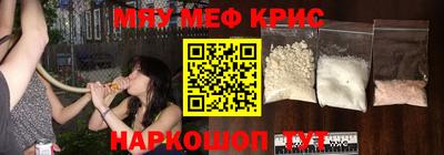 марки nbome Гусев