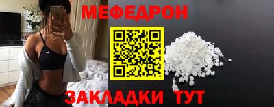 марки nbome Гусев
